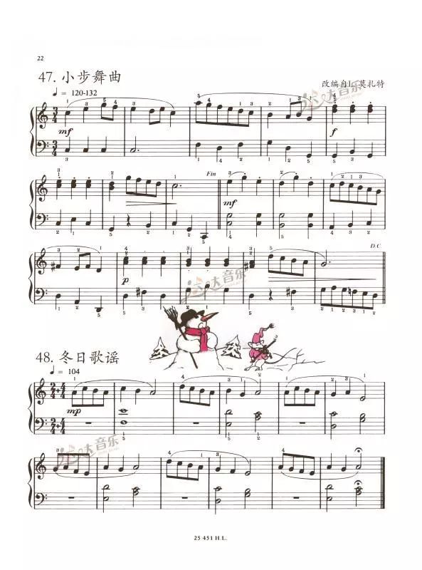 鋼琴入門_入門鋼琴曲簡譜易學_入門鋼琴曲譜