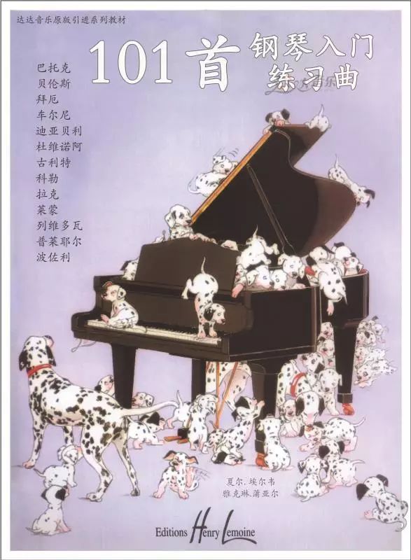 入門鋼琴曲譜_鋼琴入門_入門鋼琴曲簡譜易學